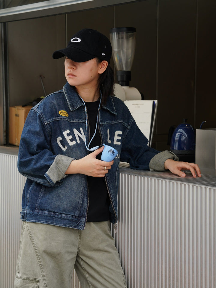 CAMPING CUP - HOHIILIFE