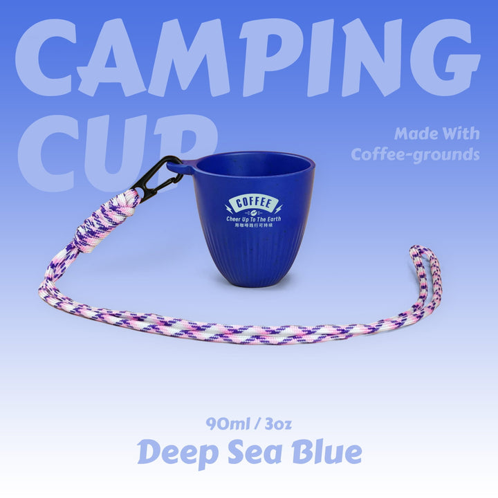 【CAMPING CUP】Eco - Friendly Coffee - grounds cup with Lanyard - 90ml / 3oz - HOHIILIFE