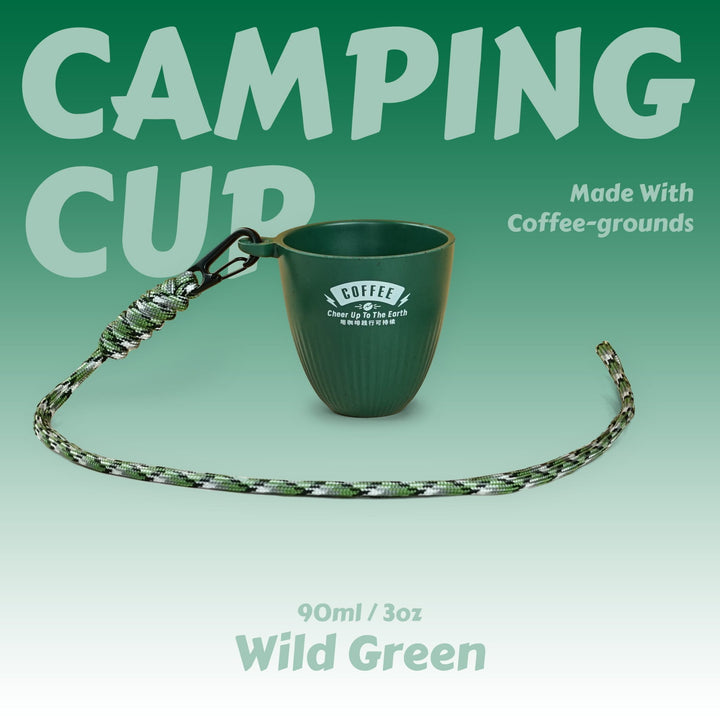 【CAMPING CUP】Eco - Friendly Coffee - grounds cup with Lanyard - 90ml / 3oz - HOHIILIFE