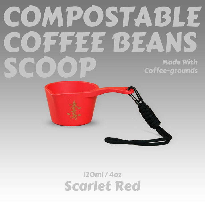 COMPOSTABLE COFFEE BEANS SCOOP - HOHIILIFE
