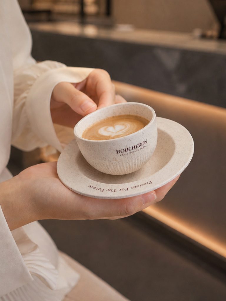 coffee-grounds-earth-cup-120ml-boucheron